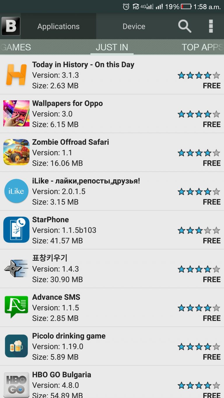 Download Blackmart APK Free Latest Version 2023